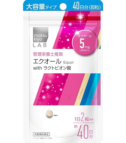 4個セット　matsukiyo LAB エクオールｗｉｔｈラクトビオン酸 ４０粒 Amazon | マツキヨmatsukiyo LAB エクオールwithラクトビオン酸 40粒